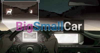 Система ночного видения в  Шевроле